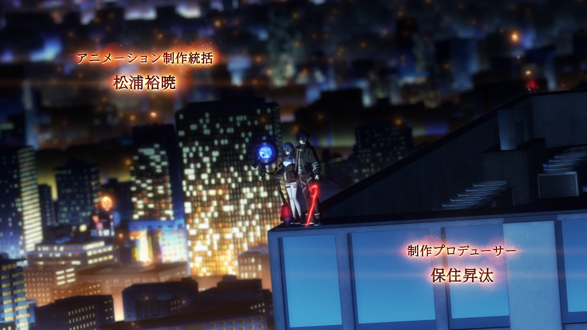 D_Cide Traumerei the Animation ([PuyaSubs!])